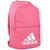 Купить Жіночий спортивний рюкзак Adidas Classic 18 Backpack рожевий, фото , характеристики, отзывы