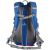 Купить Спортивный рюкзак, велорюкзак Crivit 20L IAN340588 синий, фото , изображение 5, характеристики, отзывы