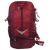 Купить Легкий похідний рюкзак із дощовиком 30L Rocktrail IAN389063 бордовий, фото , изображение 4, характеристики, отзывы