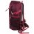Купить Легкий похідний рюкзак із дощовиком 30L Rocktrail IAN389063 бордовий, фото , изображение 7, характеристики, отзывы