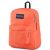 Купить Яскравий міський рюкзак 25L Jansport Superbreak кораловий, фото , характеристики, отзывы