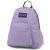 Купить Маленький жіночий рюкзак 10L Jansport Half Pint райдужний, фото , изображение 3, характеристики, отзывы