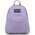 Купить Маленький жіночий рюкзак 10L Jansport Half Pint райдужний, фото , изображение 5, характеристики, отзывы