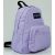 Купить Маленький жіночий рюкзак 10L Jansport Half Pint райдужний, фото , изображение 7, характеристики, отзывы