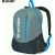 Купить Легкий спортивный, городской рюкзак 18L Hi-Tec Pinback серый, фото , изображение 2, характеристики, отзывы