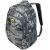 Купить Рюкзак міської мілітарі 22L Pasara Sportbag сірий піксель, фото , характеристики, отзывы