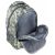 Купить Міський рюкзак у стилі мілітарі 22L Pasara Sportbag піксель, фото , изображение 8, характеристики, отзывы