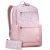 Купить Женский городской рюкзак Case Logic Uplink 26L розовый, фото , характеристики, отзывы