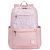Купить Женский городской рюкзак Case Logic Uplink 26L розовый, фото , изображение 3, характеристики, отзывы
