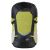 Купить Спортивный рюкзак с дождевиком 30L Crivit черный с желтым, фото , изображение 3, характеристики, отзывы