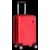 Купить Малый пластиковый чемодан на колесах 45L GD Polo красный, фото , характеристики, отзывы