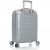 Купить Валіза Heys Cruze (S) Silver (10148-0002-21), фото , изображение 5, характеристики, отзывы