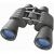 Купить Бінокль Bresser Hunter 10x50 (1151050), фото , характеристики, отзывы