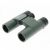 Купить Бінокль Kowa BD 8x25 WP (10519), фото , характеристики, отзывы