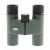 Купить Бінокль Kowa BD 8x25 WP (10519), фото , изображение 2, характеристики, отзывы