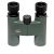 Купить Бінокль Kowa BD 10x25 WP (10520), фото , изображение 7, характеристики, отзывы