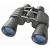 Купить Бинокль Bresser Hunter 20x50, фото , характеристики, отзывы