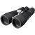 Купить Бинокль Bresser Astro 20x80, фото , характеристики, отзывы