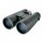 Купить Бінокль Kowa BD 8x56 XD Prominar (11115), фото , характеристики, отзывы