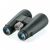 Купить Бінокль Kowa BD 10x56 XD Prominar (11116), фото , изображение 2, характеристики, отзывы