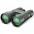 Купить Бинокль Hawke Endurance Top Hinge ED 10x50 (зеленый), фото , характеристики, отзывы