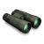 Купить Бінокль Vortex Viper HD 10x50 (V202), фото , изображение 2, характеристики, отзывы