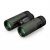 Купить Бинокль Vortex Diamondback HD 8x32 (DB-212), фото , характеристики, отзывы