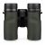 Купить Бинокль Vortex Diamondback HD 8x32 (DB-212), фото , изображение 4, характеристики, отзывы