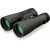 Купить Бинокль Vortex Crossfire HD 10x50 (CF-4313), фото , характеристики, отзывы