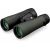 Купить Бинокль Vortex Crossfire HD 10x42 (CF-4312), фото , характеристики, отзывы