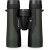 Купить Бинокль Vortex Crossfire HD 10x42 (CF-4312), фото , изображение 3, характеристики, отзывы