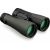 Купить Бинокль Vortex Crossfire HD 12x50 (CF-4314), фото , изображение 2, характеристики, отзывы