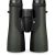 Купить Бинокль Vortex Crossfire HD 12x50 (CF-4314), фото , изображение 3, характеристики, отзывы