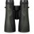 Купить Бинокль Vortex Crossfire HD 12x50 (CF-4314), фото , изображение 4, характеристики, отзывы