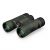 Купить Бинокль Vortex Diamondback HD 10x28 WP (DB-211), фото , характеристики, отзывы