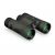 Купить Бинокль Vortex Diamondback HD 8x28 (DB-210), фото , изображение 2, характеристики, отзывы