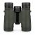Купить Бинокль Vortex Diamondback HD 8x28 (DB-210), фото , изображение 4, характеристики, отзывы