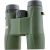Купить Бінокль Kowa SV II 8x32 WP (11901), фото , изображение 4, характеристики, отзывы