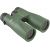 Придбати Бінокль Kowa SV II 8x42 (11904), image , зображення 4, характеристики, відгуки
