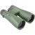Купить Бинокль Kowa SV II 12x50 WP, фото , изображение 2, характеристики, отзывы