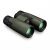 Купить Бінокль Vortex Viper HD 10x42 (V201), фото , изображение 2, характеристики, отзывы