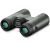 Купить Бінокль Hawke Frontier HD X 8x32 Green (38005), фото , изображение 2, характеристики, отзывы