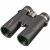 Купить Бинокль Bresser Condor 10x42 UR Coating WP (1821043), фото , характеристики, отзывы