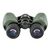 Купить Бінокль Kowa YF II 6x30 WP (11900), фото , изображение 5, характеристики, отзывы