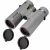Придбати Бінокль Bresser Wave 8x42 UR Coating WP (1330842), image , зображення 2, характеристики, відгуки