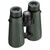 Купить Бінокль Bresser Pirsch 15x56 WP Phase Coating (1721556), фото , изображение 3, характеристики, отзывы