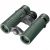 Купить Бінокль Bresser Pirsch 8x26 WP Phase Coating (1720826), фото , характеристики, отзывы