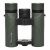 Купить Бінокль Bresser Pirsch 8x26 WP Phase Coating (1720826), фото , изображение 2, характеристики, отзывы