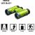 Купить Бінокль Pentax UD 9x21 Green (61813), фото , изображение 4, характеристики, отзывы