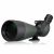 Купить Подзорная труба Bresser Pirsch Gen II 25-75x100/45 WP, фото , характеристики, отзывы